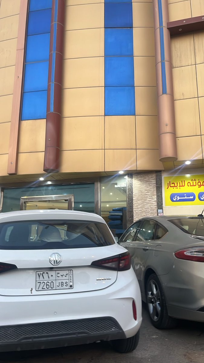 MelvaTripppx's tweet photo. 😙😚😚#riyadh
😘😘🙊🙊👄👄🧚‍♀️🧚‍♀️🧚‍♀️🧚‍♀️
https://t.co/ek9xSxCStM

مساج في الرياض
Massage_in_riyadh_at_home
Massage riyadh
🍯🥐🍾🧉 https://t.co/5VBk7Uu4Nk