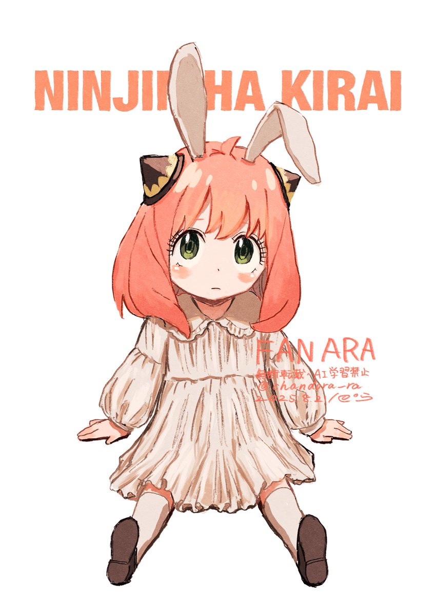 chandora_ra's tweet photo. バニーの日🐰 https://t.co/7wBK0PJazm