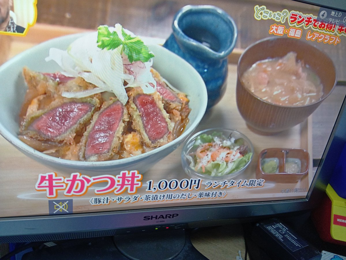 ゆりらー@ tweet media