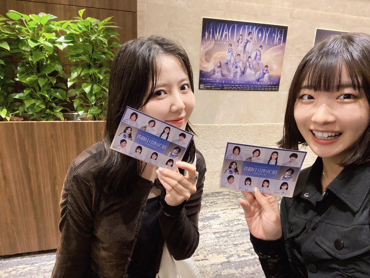 misss__5's tweet photo. 初日を観劇し、あっこさんの結を見届けて、利穂子ちゃんにも会いパワーを送り、本日はもっちさん(公演中)！そして私からのみっちゃん！からのまた私！
人が違うとこんなに人物像が変わるのか！とわかる公演です
本当にキャストたちの素敵なところを存分に楽しめる…！！浴びに浴びまくってください🧖🏻 https://t.co/ShgbNAdoIH