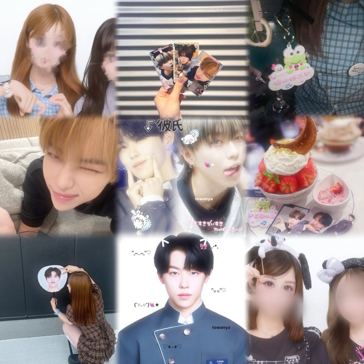 towanya🎀⟡.·*. tweet media