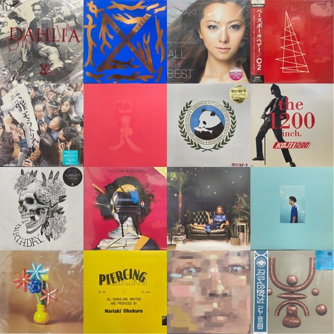 価格入り在庫更新いたしました！！ 8/2(日)平成JPOPプレミアム廃盤