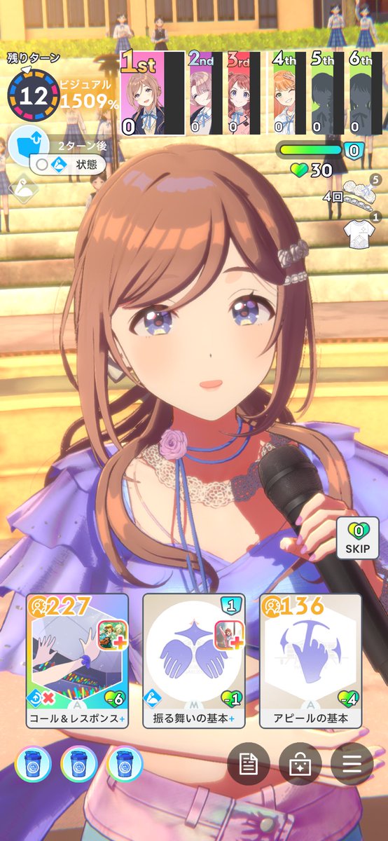 oharadao's tweet photo. プロテイン3個持ちでドパろうとしたら使い所考えてなくて詰んだ https://t.co/6PW5Vpyj0i