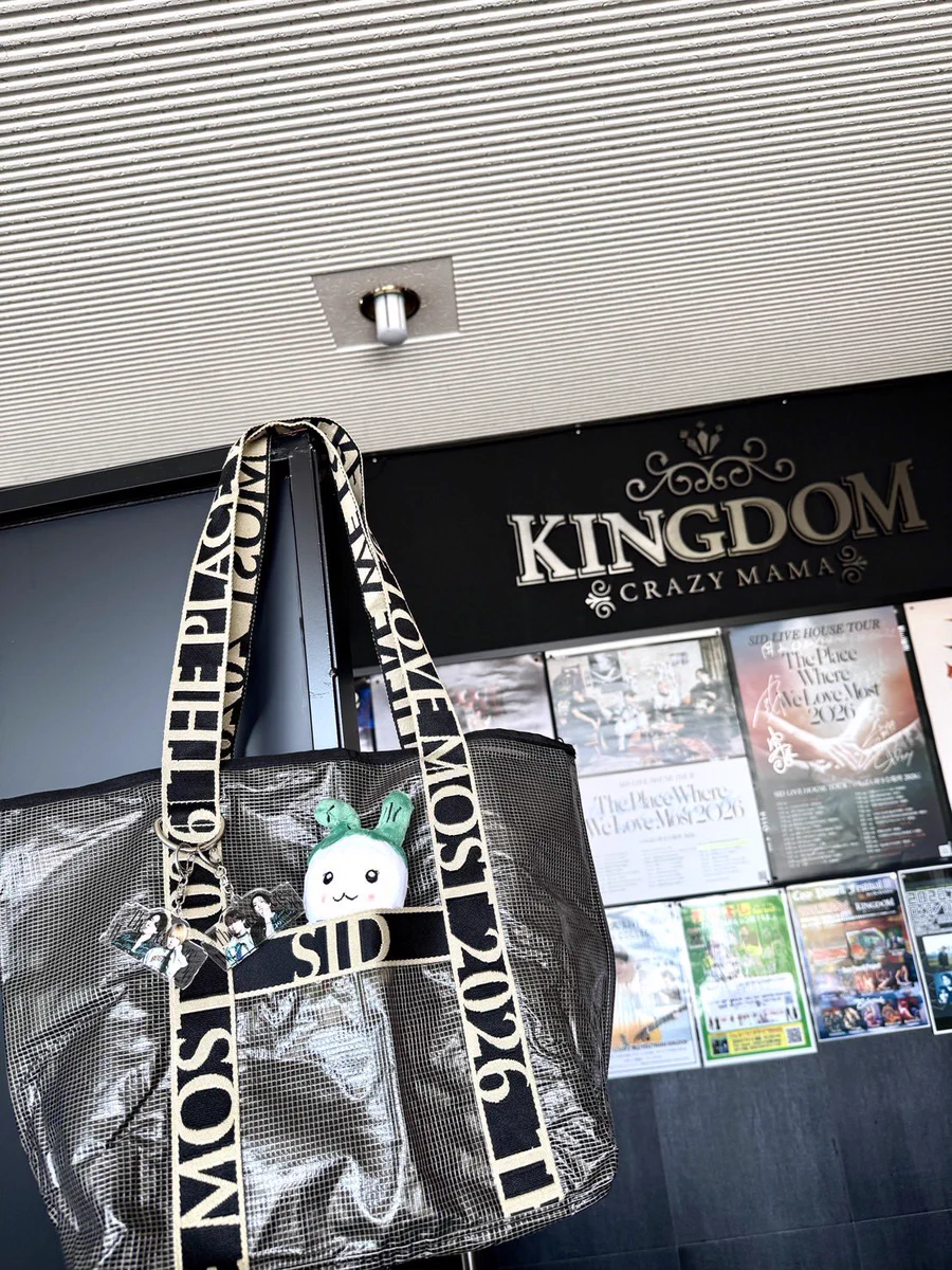 イベント配布　まとめ売り　143パック　STRAGE BOX シド公式 on X: 