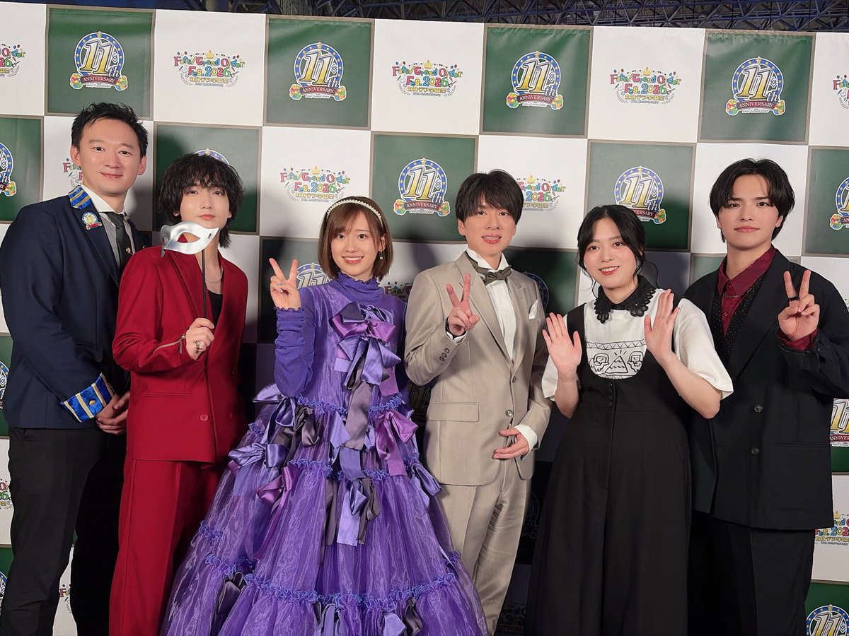 taka8rie's tweet photo. 有識者秘密会合 ～カルデア学宴祭～
ご会談ありがとうございました！🎭

謎丸4期は #FGOラジオ でOAらしい
やったぁ！！！！？！！
#FGOフェス https://t.co/7iI15MCFXf