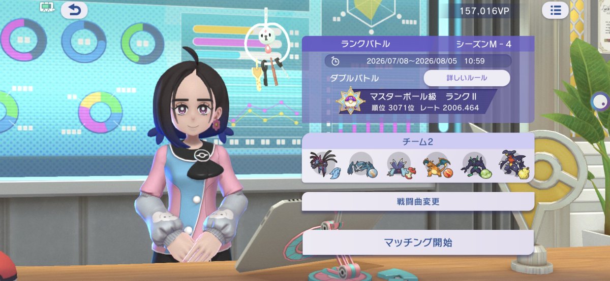 AlphonsoAD19's tweet photo. サザンドラと2000乗せれて良かった
ピーキーすぎるこのポケモン https://t.co/MsDcKN0OwY