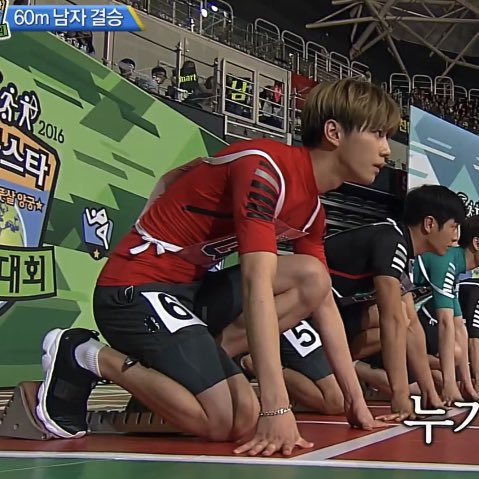 1eejun0_love's tweet photo. 내 준영이 아육대짤 있는거 정말 감사하다.. https://t.co/irEMc3EB6f