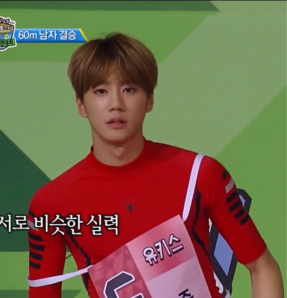 1eejun0_love's tweet photo. 내 준영이 아육대짤 있는거 정말 감사하다.. https://t.co/irEMc3EB6f