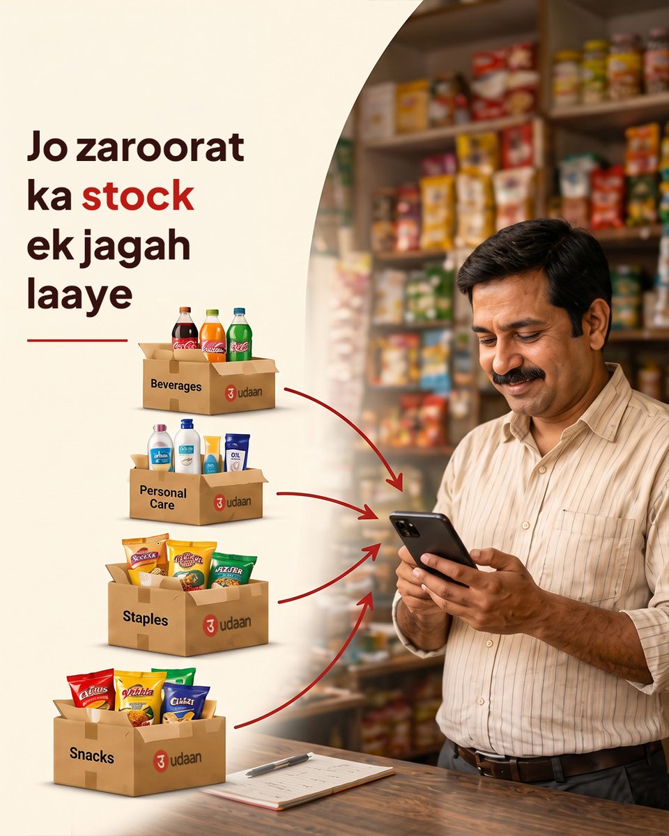 udaandotcom tweet picture
