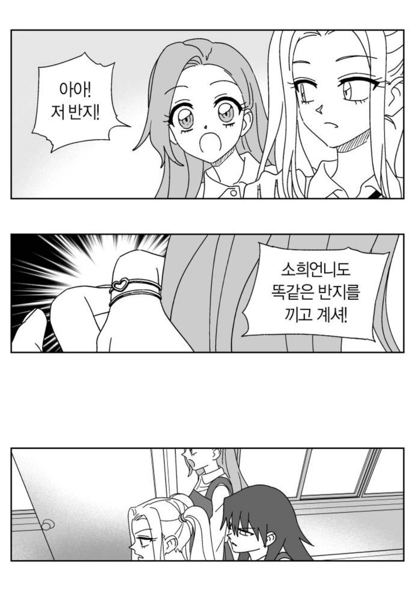 장군이 tweet media