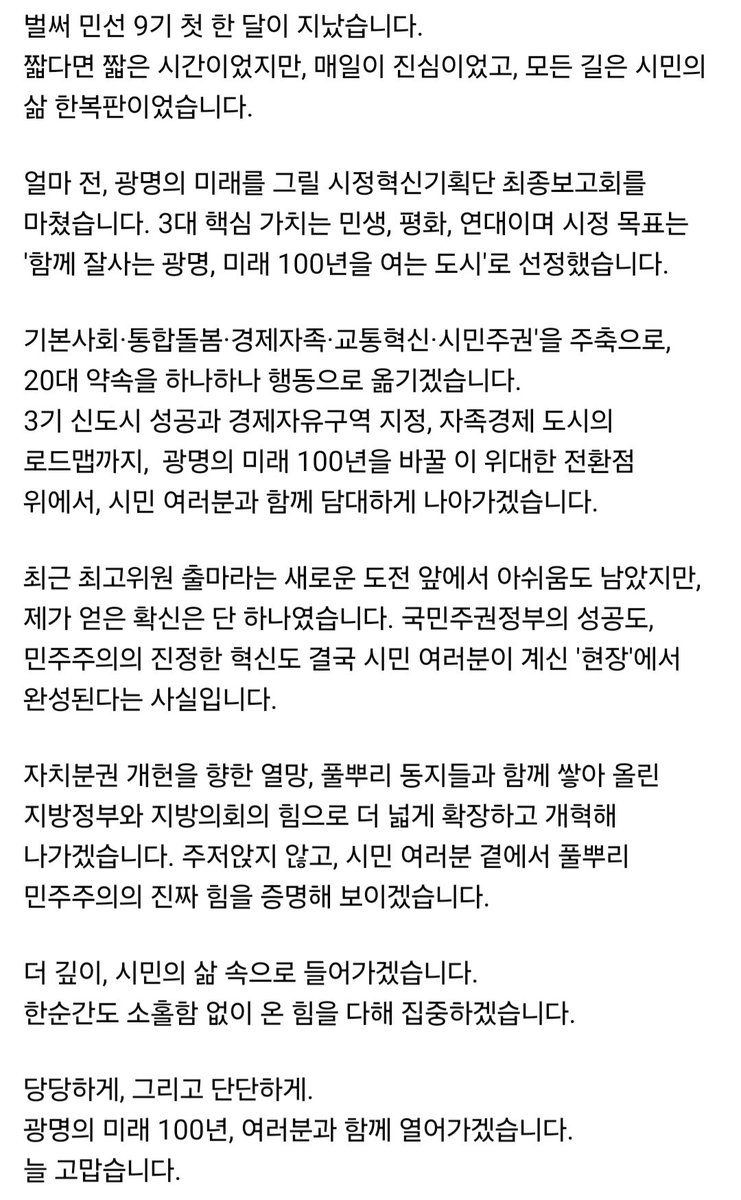 powerpark2018's tweet photo. https://t.co/by0zmG9J0X