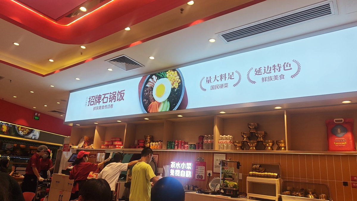 orangechen39985's tweet photo. @x_wxlx @SimonC3460 @shupeiman 我之前一直觉得你傻，但是我没觉得你这么傻，这就是普通人生活的日常，你爱信不信，你那些视频都老爆浆了，你就自欺欺人吧，说那么多你还是自以为是的话，那么你不要回我了，我也不想和你多说什么，因为中国的美食真的好多又好吃，我又不是没吃过 https://t.co/63SlVdbSyM