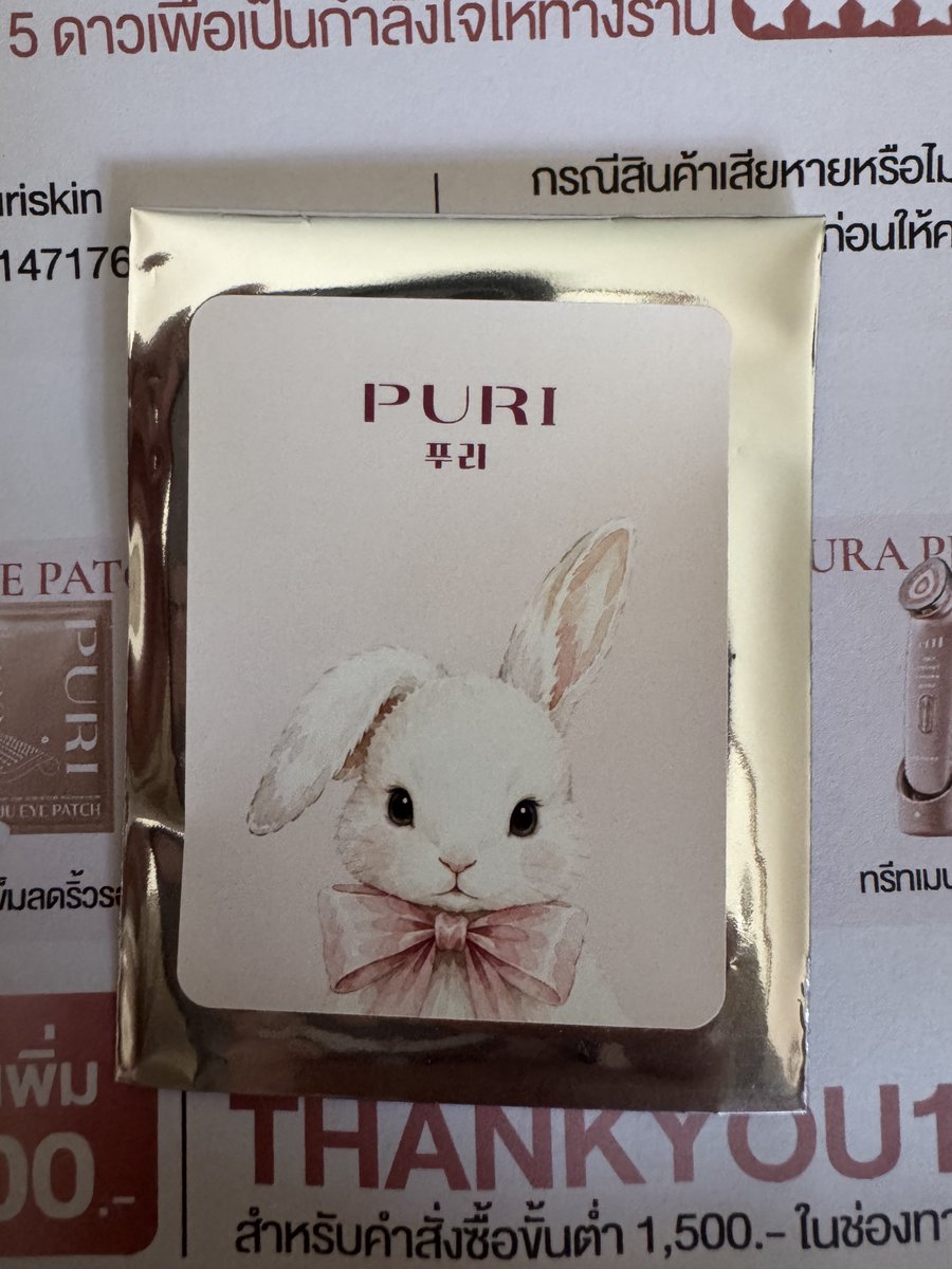 Kaew_Smiley79's tweet photo. ได้รับสินค้าเรียบร้อยแล้วค่ะ รูปน่ารักมากเลย
#PURIxCharlotte
@itscharlotty https://t.co/71ZiBm6cfb