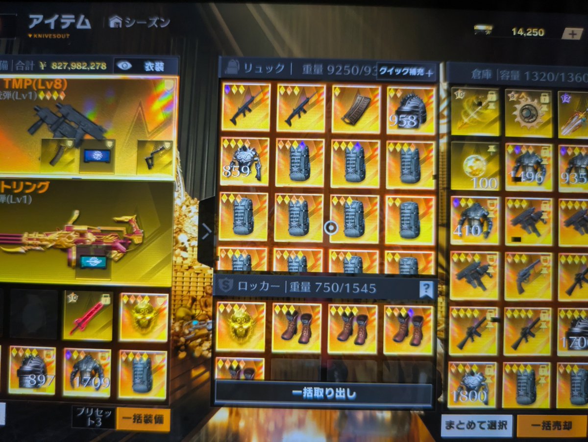 HE4ZYAxYdz67035's tweet photo. #軽井沢恵のペニ実績
スクショ、感想
剥ぎ取りしてもらいました！
いっぱいあってあつすぎます！
ほんとにありがとうございました！
詐欺なし！ https://t.co/AYw1RsgGEC