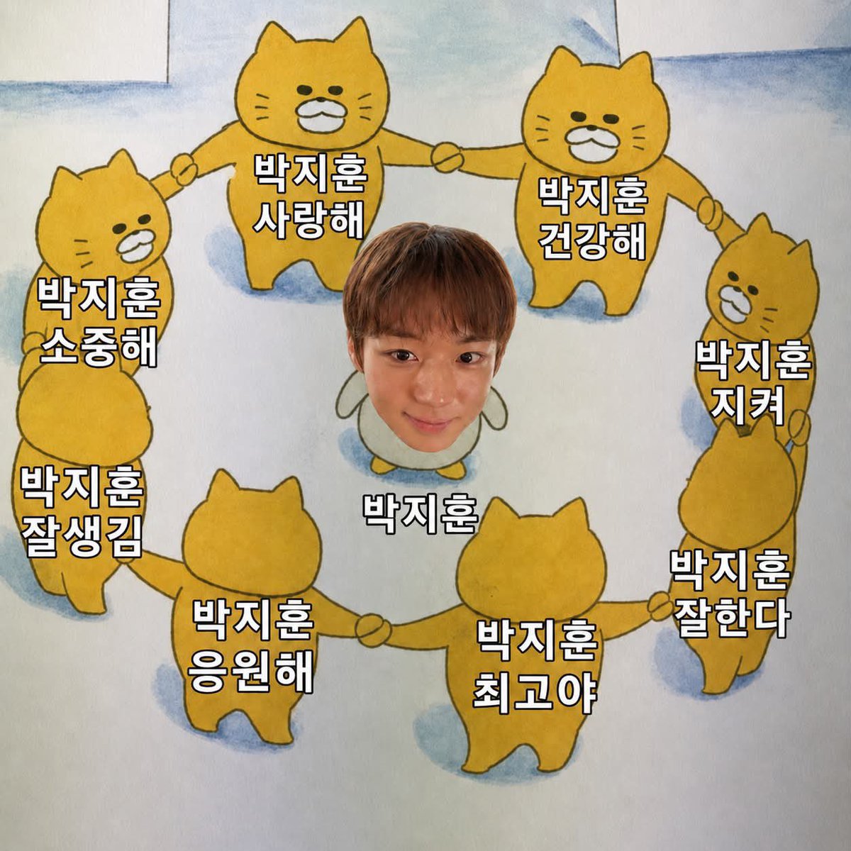 dearjihoon529's tweet photo. @duck_fujing 같이 부둥부둥 가나디 🤍 해주자요 ㅎㅎㅎ https://t.co/JtBOtVimzP