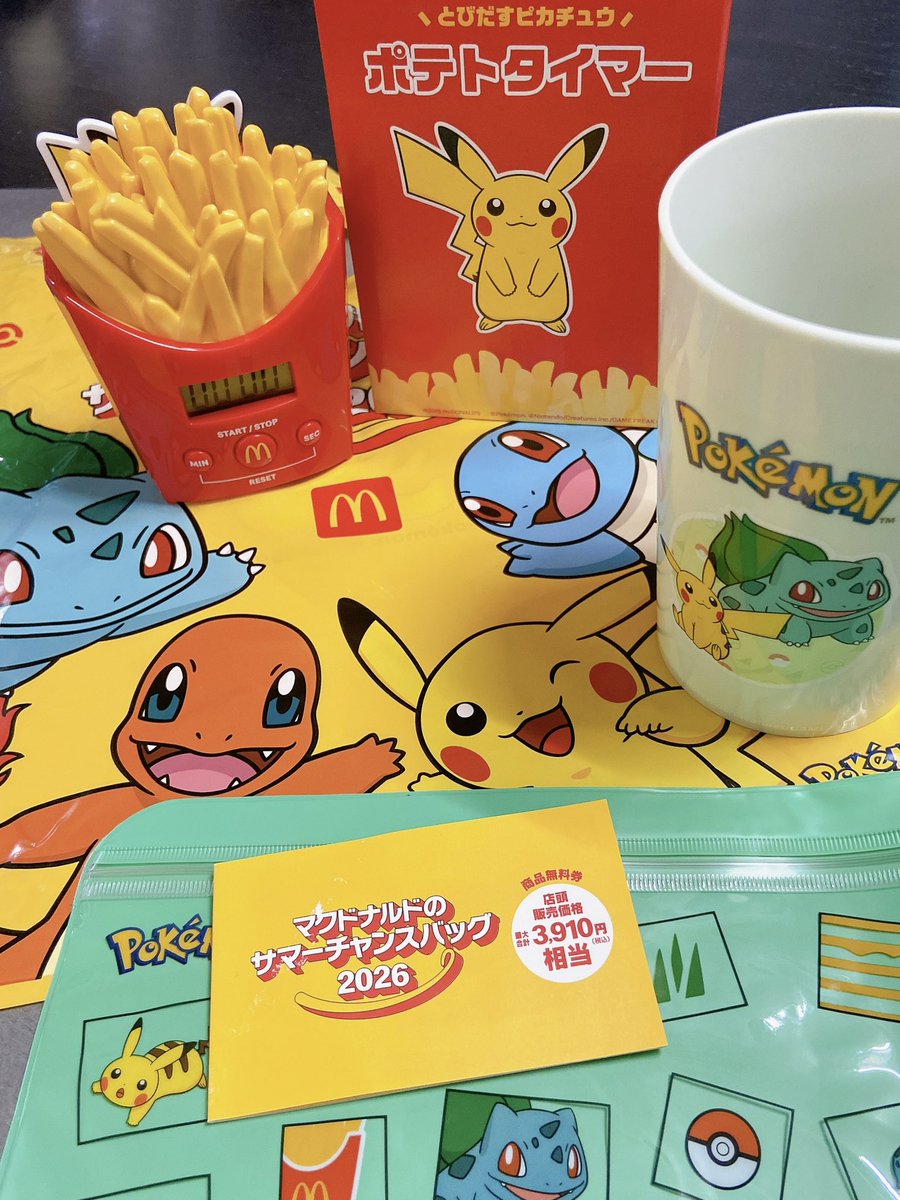 punikooooon's tweet photo. 🍔マクドナルドのサマーチャンスバッグ2026🍟
初めて応募して当選しました👏
初代相棒が来てくれて嬉しいし、とびだすピカチュウはかわいいすぎる。 https://t.co/3lR6qo9KqK