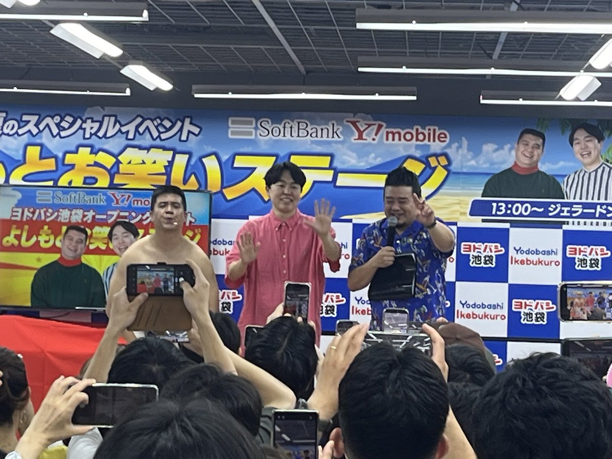 cil0414's tweet photo. 撮影可でワロタ https://t.co/rhEVRsXEZP
