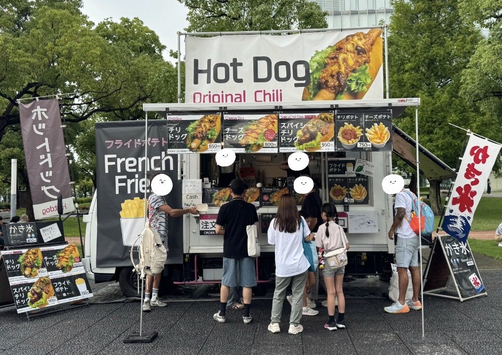 SANDMOBILE_ft's tweet photo. 自家製 #チリコンカルネソース🫘が自慢！

2026年8月〜
🏟️ #ホットドッグ #タコライス
#秩父宮ラグビー場 #小原流会館 #日本科学未来館 #味スタ #京王アリーナ 等

🚍運営
@FTP_SHIBADAIMON 
@FTP_M_AOYAMA 等

どこかで、見かけたら是非！
#キッチンカー
#フードトラック
#チリビーンズ #チリドッグ https://t.co/3ynevVz0cb