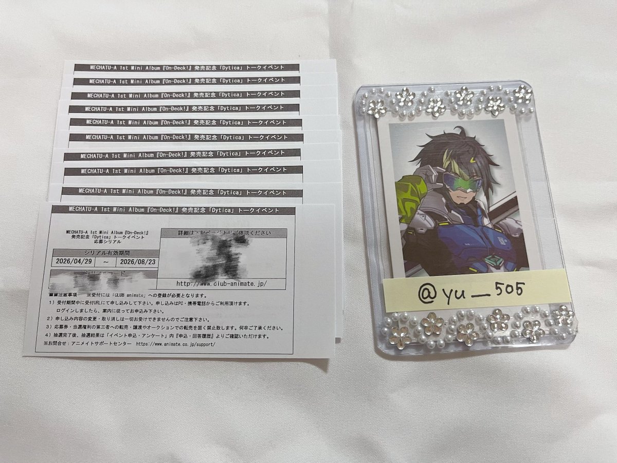 yu___505's tweet photo. 〔譲渡·買取〕にじさんじ MECHATU-A 1st Mini Album On-Deck! Dytica トークイベント シリアルコード

譲  Dytica トークイベント シリアルコード 未使用10枚

求  300円/枚

⟡paypay送金でのお取引
⟡dmにてコード譲渡 or 郵送にて応募券発送(+送料)

検索からでも気軽にお声がけください🌼 https://t.co/8xH7G4zImv