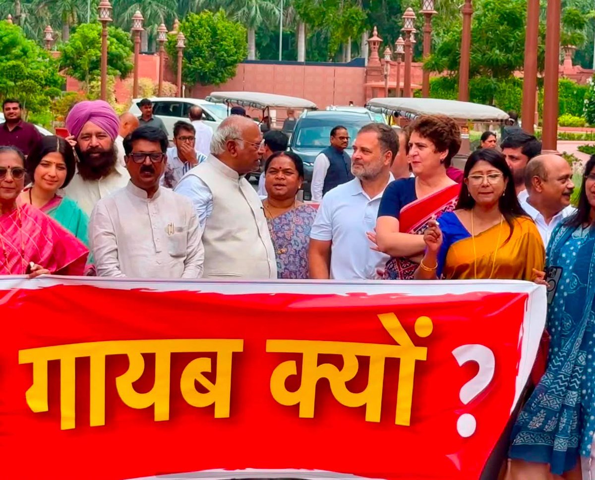 prof_RajeshVaid's tweet photo. छात्रों के दमन व श्री राम मंदिर से चंदा चोरी पर मोदी सरकार जवाब दे !! https://t.co/wLl22RnpYo