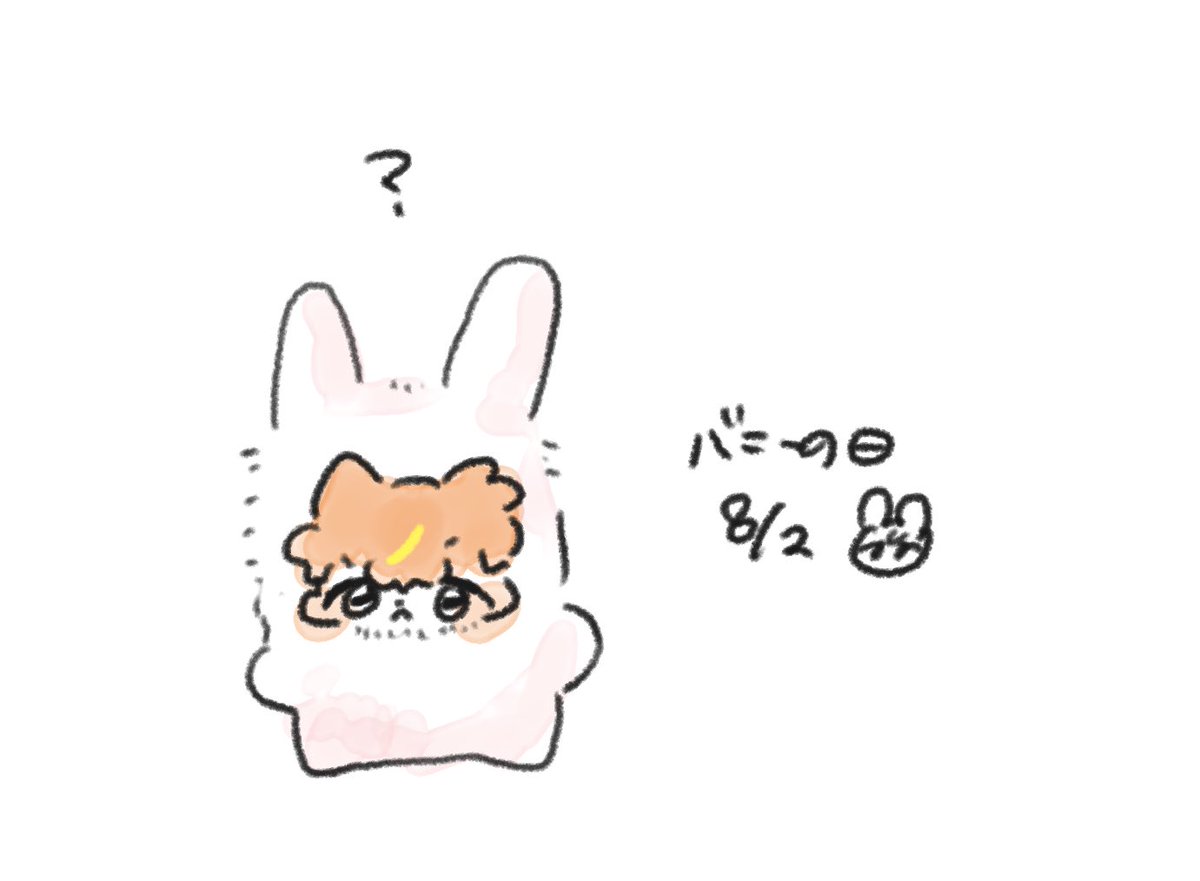 prsksae's tweet photo. 🐶🥞 https://t.co/4BX7S7oKWy