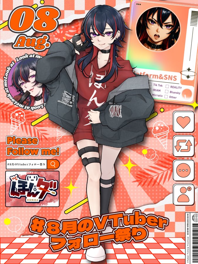 honda_NKZ's tweet photo. #8月のVTuberフォロー祭り‍ 

🔴ゲーム好き(主にFPS)
⭕️不定期に配信
🔴落ち着いた声 
⭕️ボカロ好き(聞き専) 
🔴口が悪い

ゆるーーーく巡回したりしなかったり！！

 #好きなダけ https://t.co/mxumEEowbv