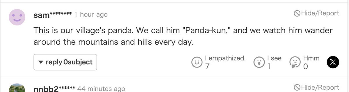 hamusapi_p's tweet photo. I just found The Nietzschean Pandas name, A local tribe named it simply because they see it there all the time. 

パンダ君 https://t.co/jgiSfvHtvM