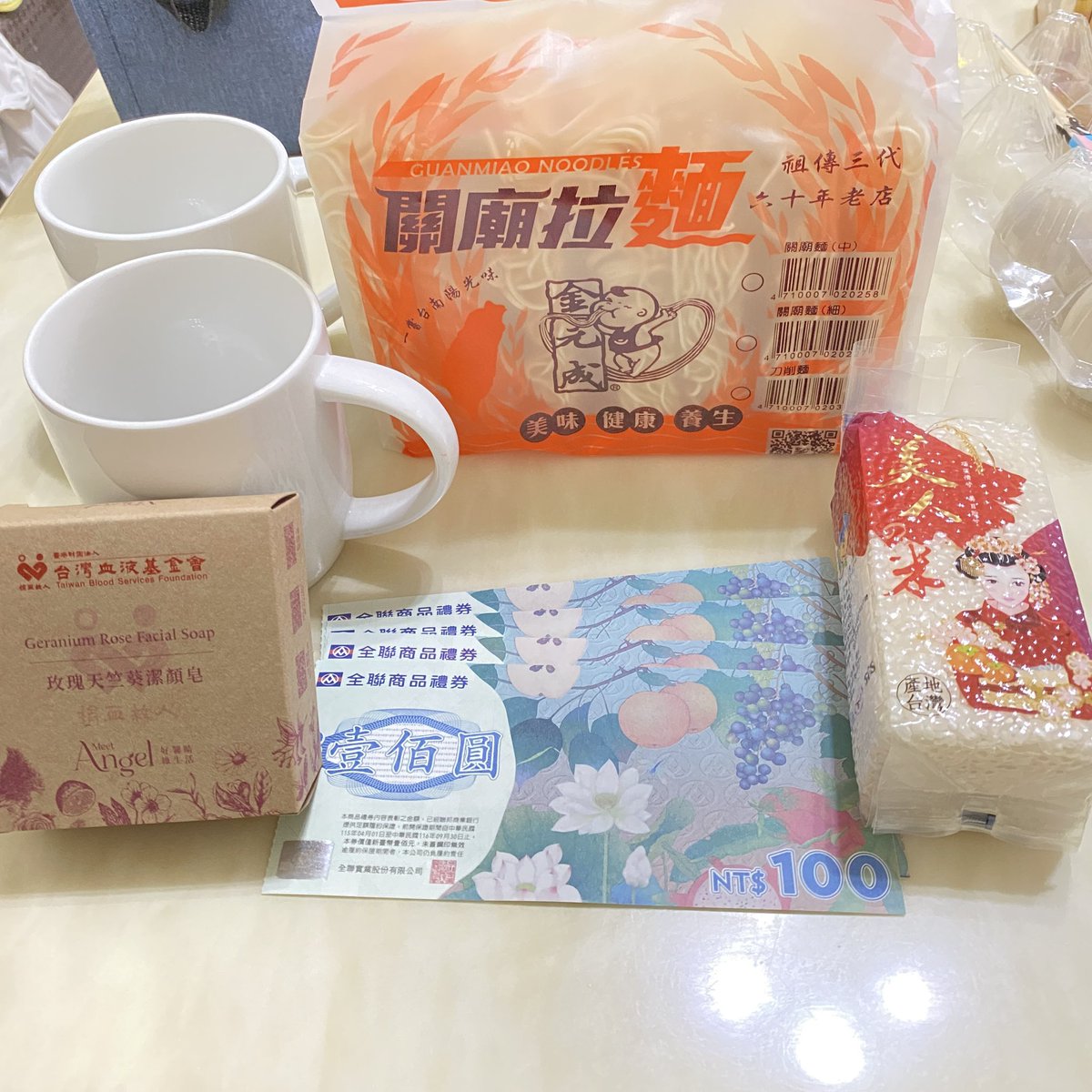esambb's tweet photo. 今日賣血所得🥺 https://t.co/fPJOD17ECP
