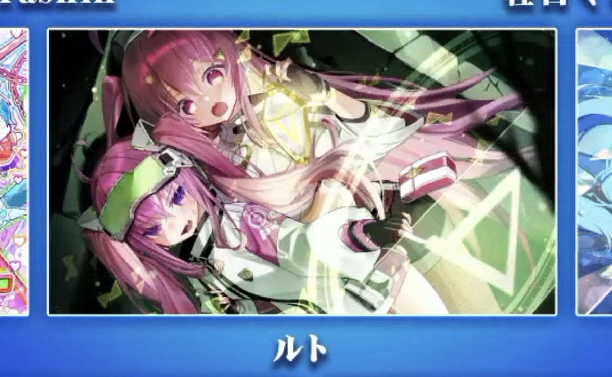 ruto_desu's tweet photo. ボルテナイザータッチパネルイラコン採用頂けました！！
採用とっても本当に嬉しい〜！！！！
#VOLTENIZER2026 https://t.co/qQtO64ER3J