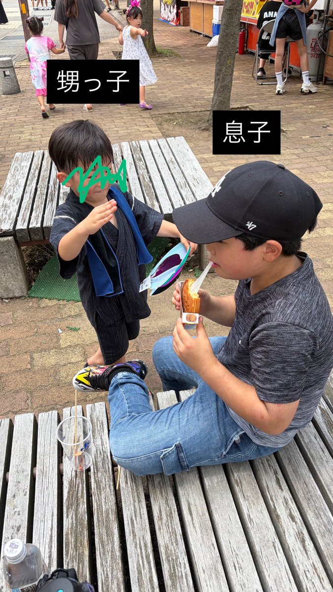 AkNfhchs's tweet photo. 夏のおもひで

パパは汗だくです https://t.co/qxBMHPuW1s