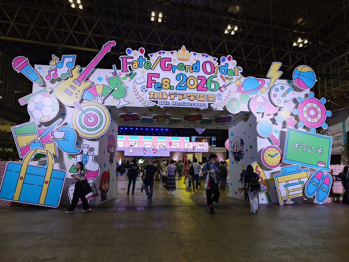 karan54878284's tweet photo. 人多すぎて結構きついんでてったーい！
いやぁ楽しかった！ https://t.co/cJNLi2fF9J