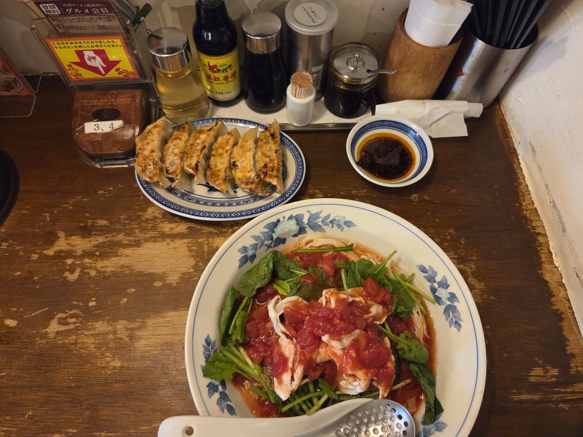 nagata12977's tweet photo. https://t.co/oXz1uztJ4u