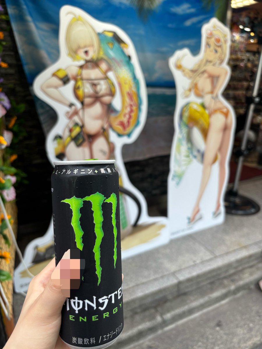 sdvx_810's tweet photo. #毎日エナジーチャージ
元気とエロ同時加速 https://t.co/SgGMisSP6I