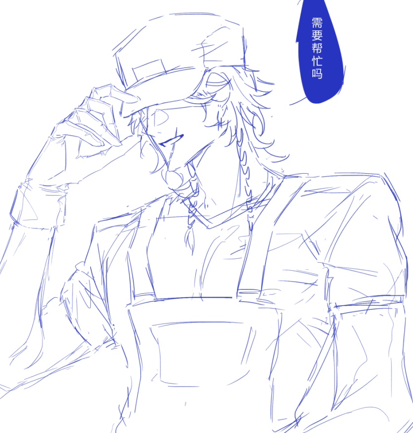 TamagOOOooo00's tweet photo. #斗骑 #hernarich
代发，作者：ikesaki 
让水管工上门服务却很主动…… https://t.co/gW1AdviyUY