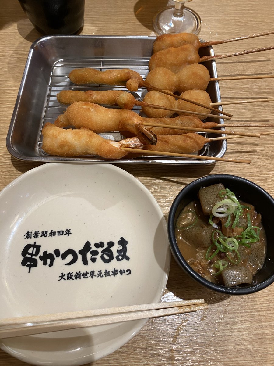 millianLive's tweet photo. 夏休み第一部完🌻 https://t.co/4zAj6w73Hh