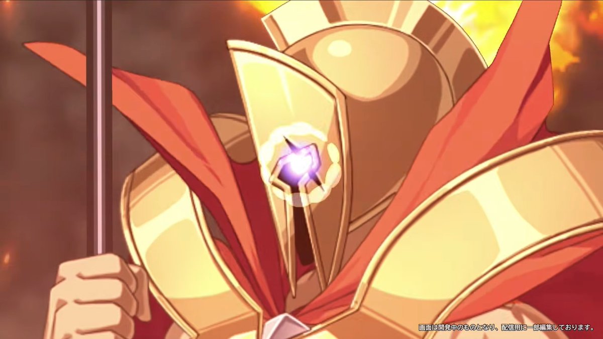 Merem110's tweet photo. レオニダス一世のバトルモーションおよび宝具演出のリニューアル改修が決定！　#FGO #FGO11周年 #FGOフェス https://t.co/ASlMDHfTC6