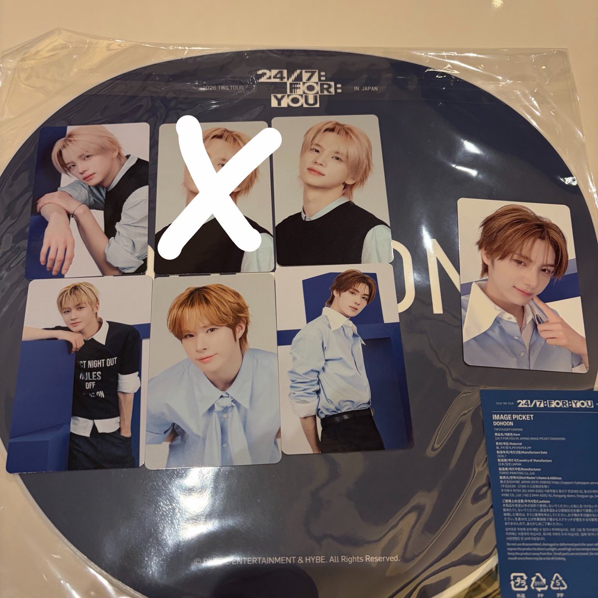 weeekly731's tweet photo. TWS TOUR '24/7:FOR:YOU' IN JAPAN イルツPOPUP SODASODA 交換

譲 以下のトレカ
ヨンジェのセルカはセルカのみ

求 スタンプなしのドフン

現在あべのキューズモール内にいます。
または神戸9/4.5で手渡し。
交換できる方リプライお願いいたします🙇‍♂️ https://t.co/NPgf1Ve2iz