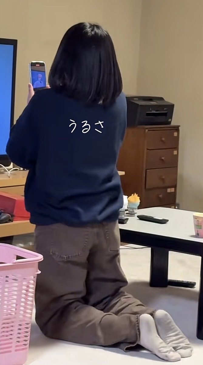 Kitanaso3iln's tweet photo. #靴下 #白ソ #足裏 #靴下フェチ https://t.co/I0m1xWDMXn