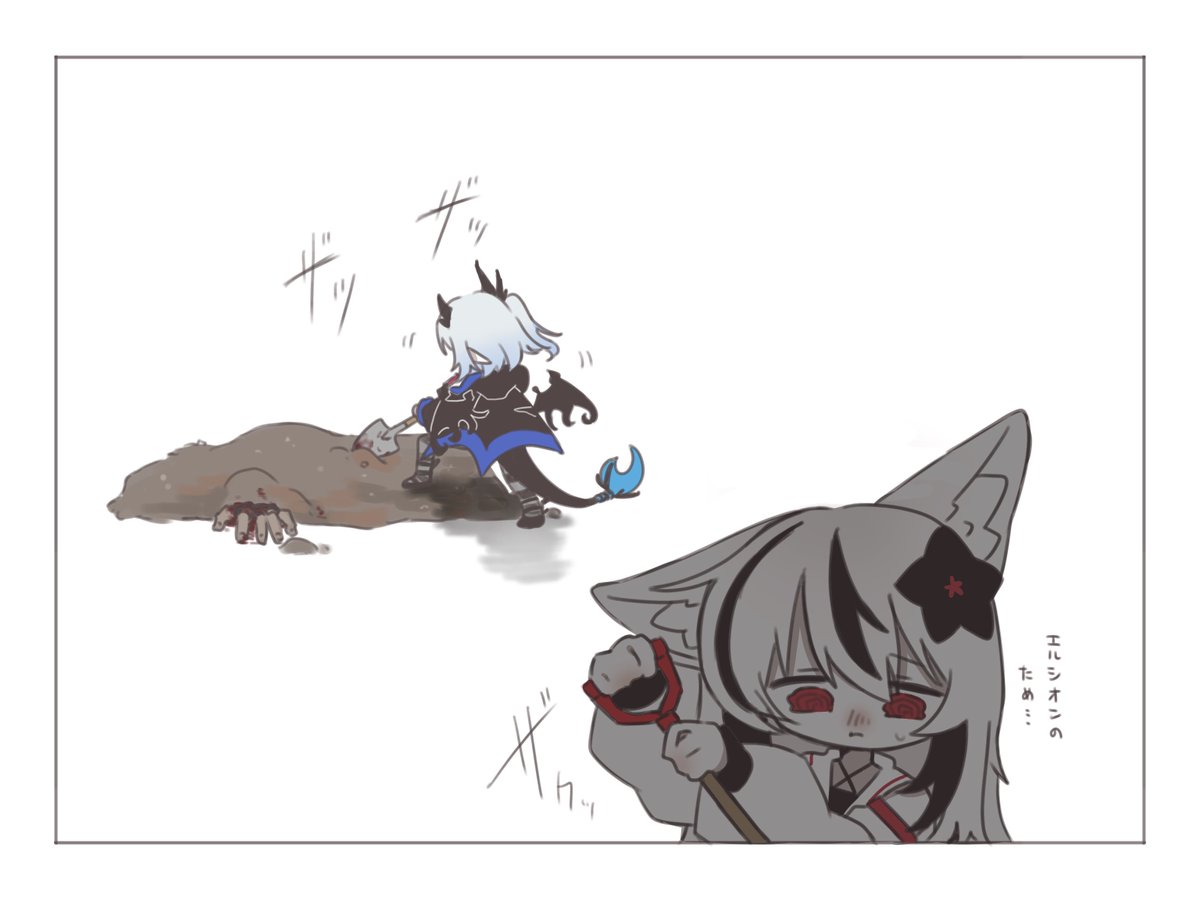 RazuMiruku's tweet photo. https://t.co/znRDEV5SBB