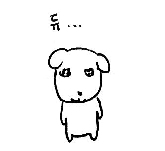 game_lamu's tweet photo. 약간... 팀장님은 눈치가 있으면 빠져주세요st
고민상담 다 들어주고 갈등도 풀어주지만 왠지 외로와....... https://t.co/00Ccj2SIGB