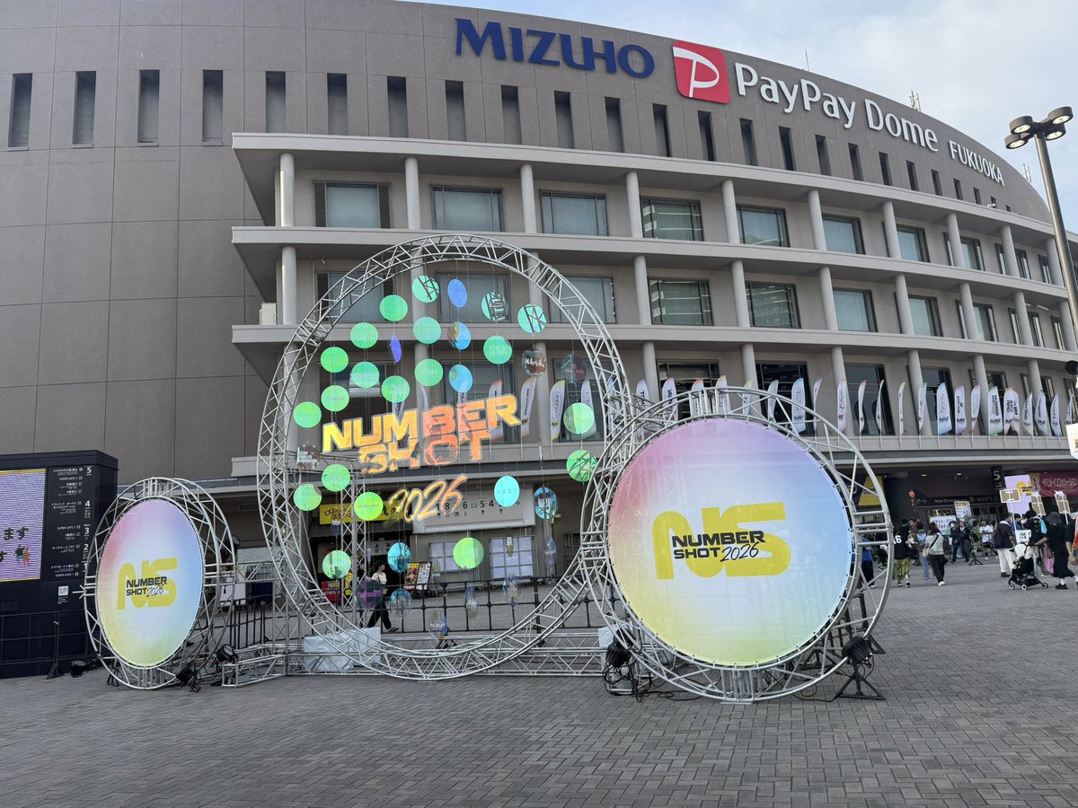 natoneko12's tweet photo. 初フェス、初なとりライブめっちゃ楽しかった！！
なとりさんの会場の盛り上げ方が上手すぎて他のファンの方達もぶち上がってたのが嬉しかったなー☺️
めちゃくちゃ最高の一日になりました✨️ https://t.co/cWYJZQsIgM