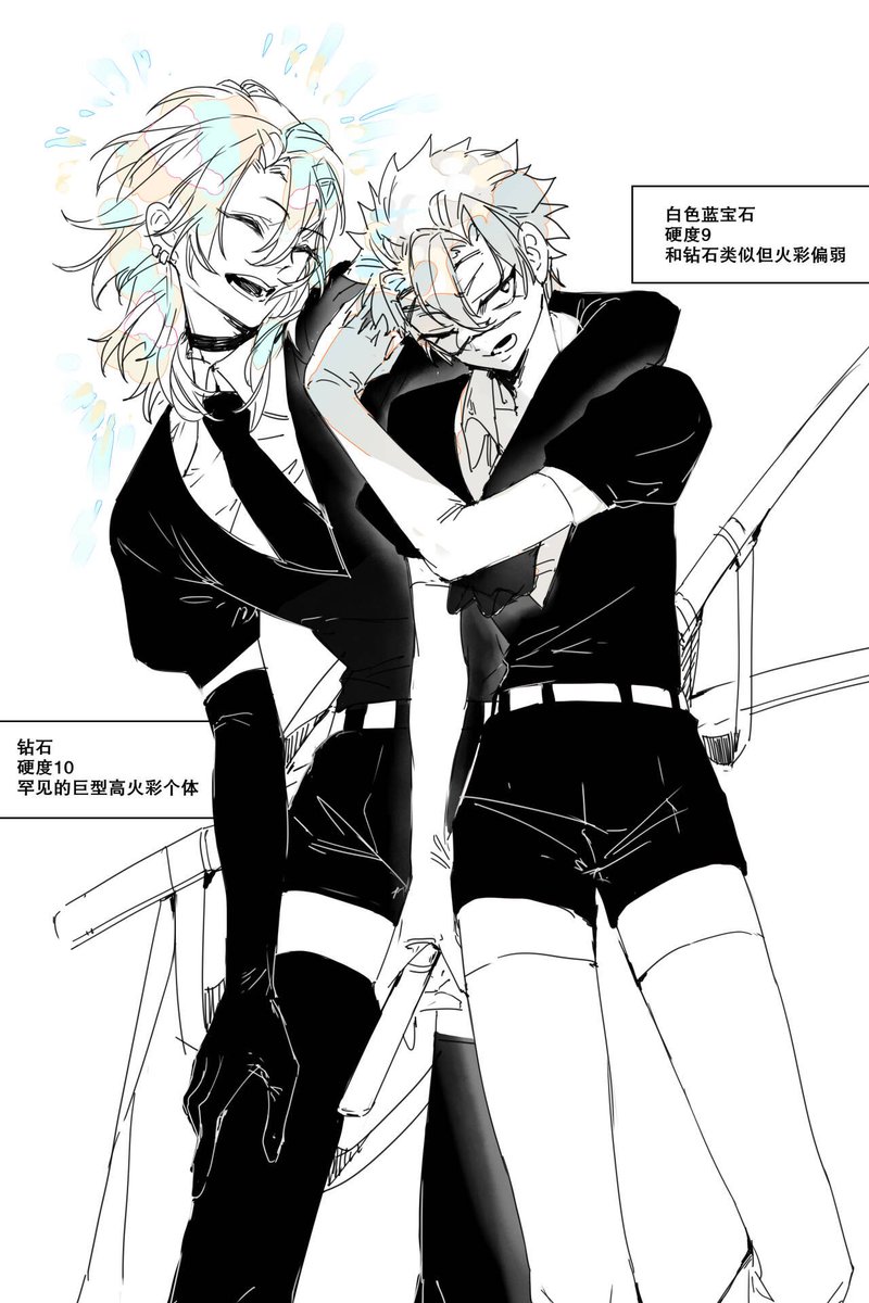 yiiifei's tweet photo. 闪瞎同事 https://t.co/wYwWVNgZ9g