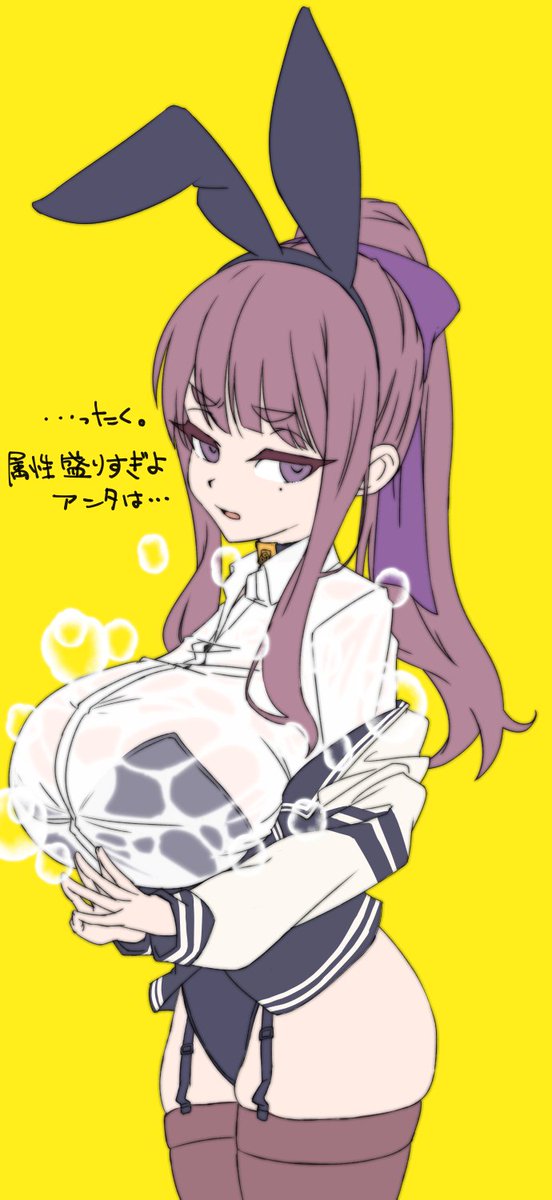 take40mgs's tweet photo. 今年どころか一年近くバニーを描いていないことに、お絵描きフォルダ漁ってて気が付いてしまったので、去年一昨年くらいのバニー再掲でお茶を濁す。
#バニーの日 https://t.co/pD7OU8f7ML