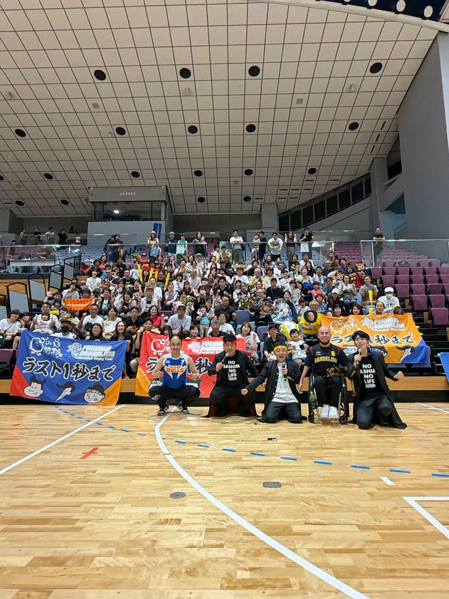 yanohirotaka's tweet photo. ゴリパラ応援団、福岡ダンデライオンありがとうございました！
初めて生で車いすラグビーを観戦。
乗松選手は残念ながらケガで出れなかったですが迫力、スピードがエグかったです。
募金もありがとうございました！
押忍！ https://t.co/9IM3apeKde
