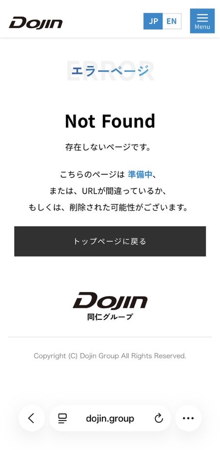 ポッピンココ tweet media