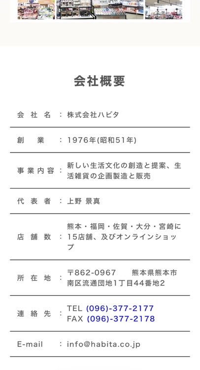 ポッピンココ tweet media