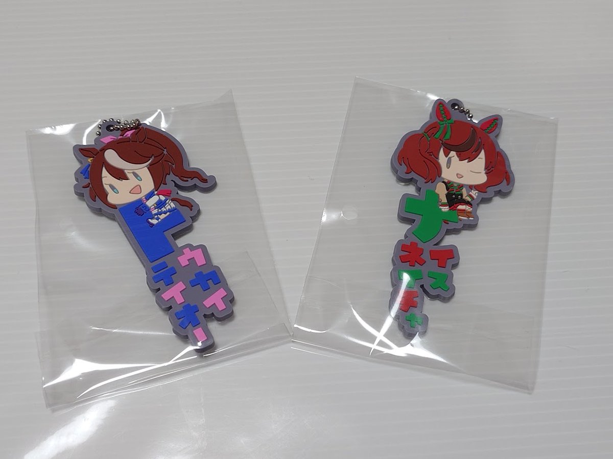 mofmofkemomimi's tweet photo. ゆるぼ　譲渡
ウマ娘　おなまえぴたんこ　ラバーマスコット

譲：トウカイテイオー
　　ナイスネイチャ

求：定価（送料）

秋葉原手渡しまたは郵送 https://t.co/Bs3w57yhLk