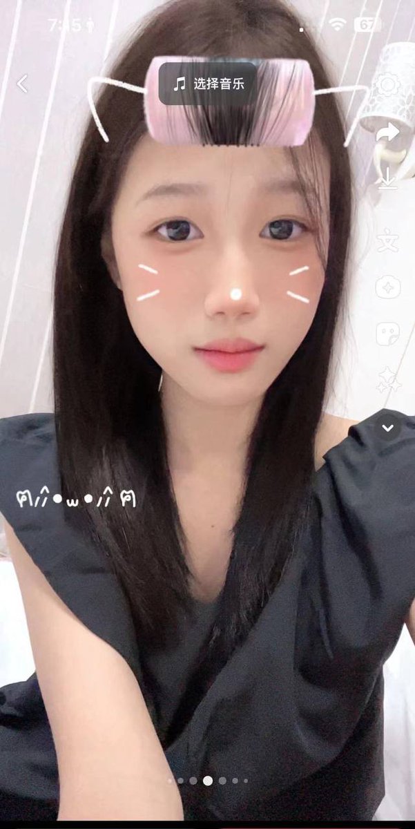 PGOSNELL2's tweet photo. 你在我掌心里呀！
老师057
截图联系客服：@LbBechara

（订100抵课费，白嫖勿扰）
通州区
#南通 https://t.co/RtbKBHq5Yz