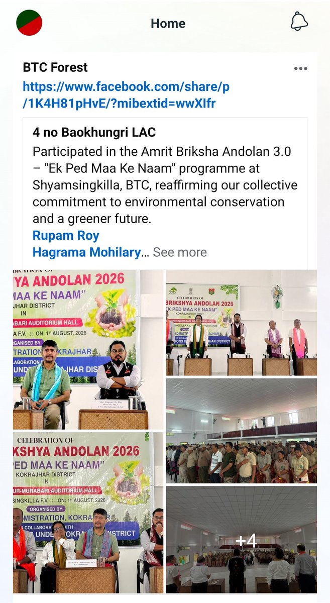 bodolandforest's tweet photo. https://t.co/MIKOXzfMlb https://t.co/PQlruMHkkR