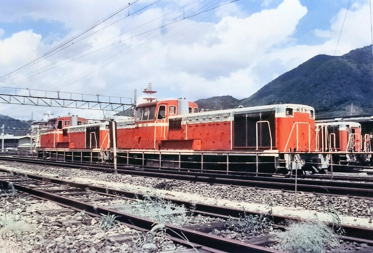 DE11